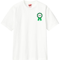 8e329431 c977 45d3 9ca3 fa924367efd5 110 print s