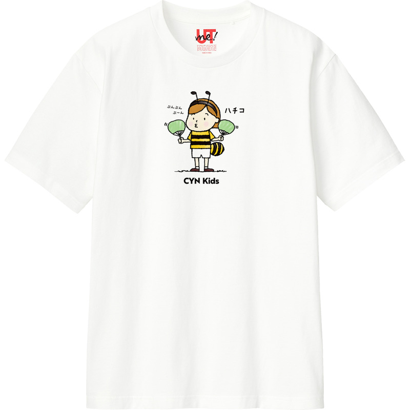 8d999fe6 da9a 4418 867a dfc305d9fe0e 110 print ll