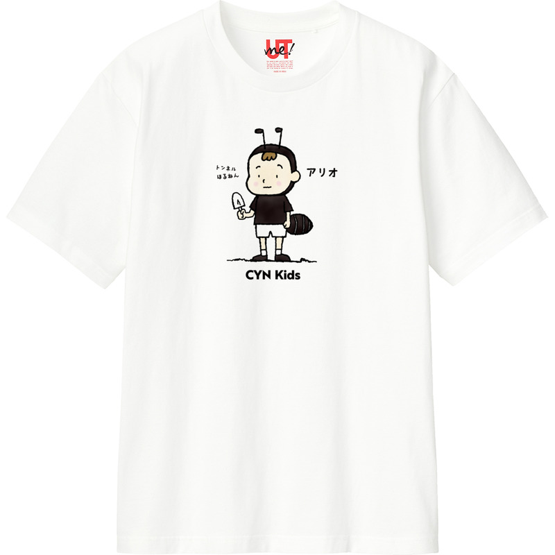 Cf7faed2 33e1 4a8d 8f14 e6be4c4419da 110 print ll