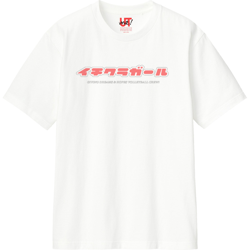 2a24812b f575 4570 912a 39bc8e6b19e1 110 print ll