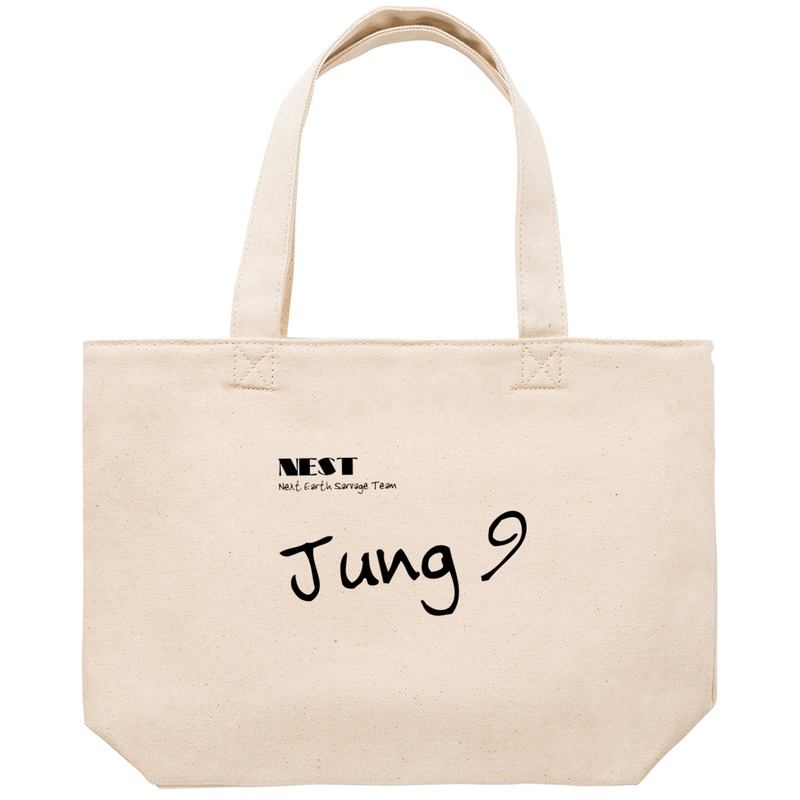 1913d921 3efc 4996 b92c 171f172dc363 53 print ll