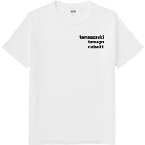 5b8bb1ee 76ce 4081 9ed5 5a9cec8503a0 64 print s