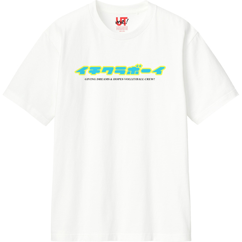 D388ea14 ea3f 40e6 9725 55b78d5954a5 110 print ll