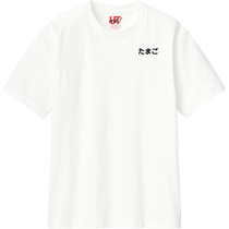 A9e3b9b3 34f7 4937 92d7 c9e5db33ed49 110 print s