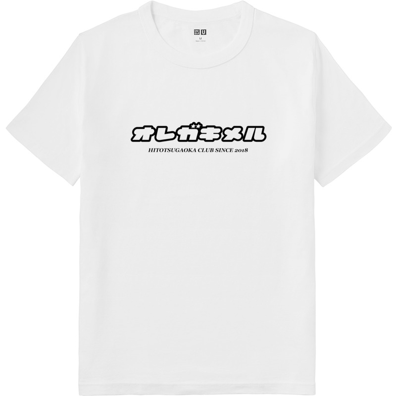 71c7fc18 4e90 405d be91 5e04f501f19d 64 print ll