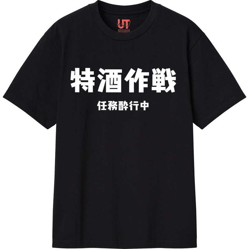 96aa340e 9e75 428e 9f0e 2670bf5fc754 111 print ll