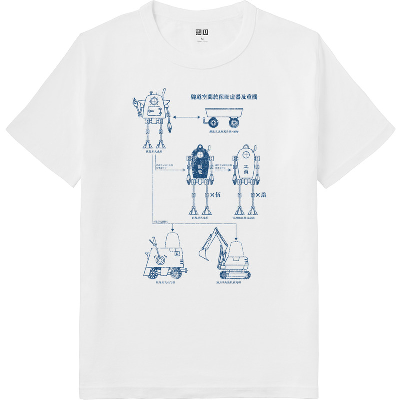 9c7d0223 81c8 498b 9abf 1f107206902e 64 print ll