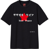 F716aa3c d81e 4d29 9d72 9f5973c91164 111 print s