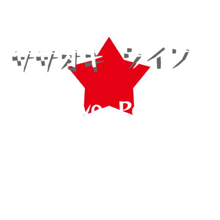 F716aa3c d81e 4d29 9d72 9f5973c91164 s