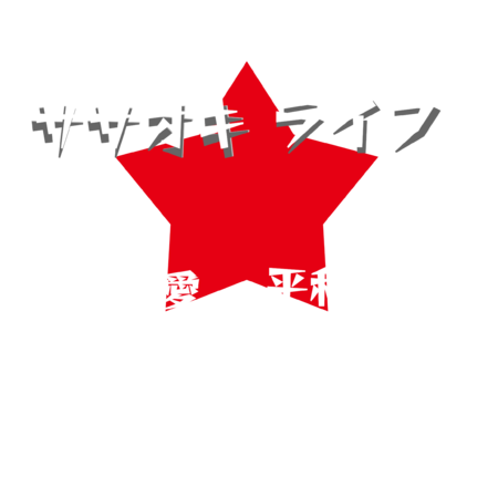 6314fcc4 84dd 4b5a 8ebf a547d651c7a3 s