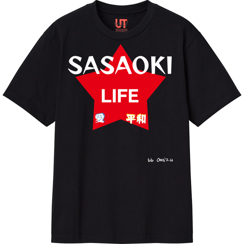 Caa1b5cd 4624 4f25 aaa8 8844853cd7cf 111 print ll