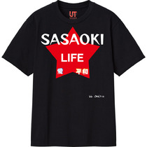 Caa1b5cd 4624 4f25 aaa8 8844853cd7cf 111 print s