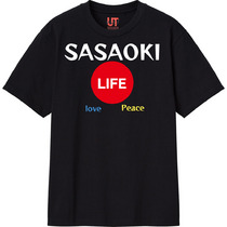 614c8291 86aa 46c7 8dd5 8e127ed120ce 111 print s