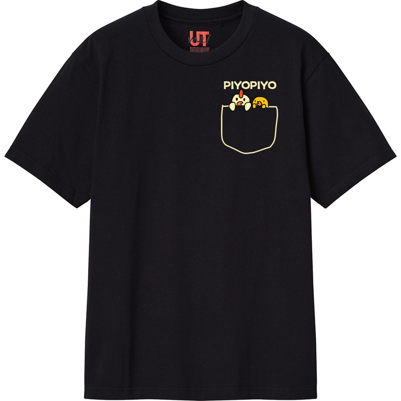 73a8610c 0136 4526 9b5e 31244f3813e6 111 print ll