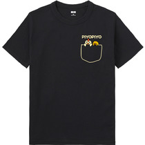 73a8610c 0136 4526 9b5e 31244f3813e6 65 print s