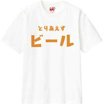 2b8db2d6 a353 47f5 b02b 1195290cb6d1 110 print s