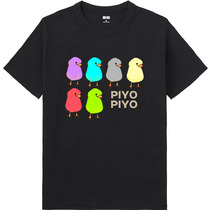 788491e6 fa97 46e0 816c 229dbb199680 65 print s