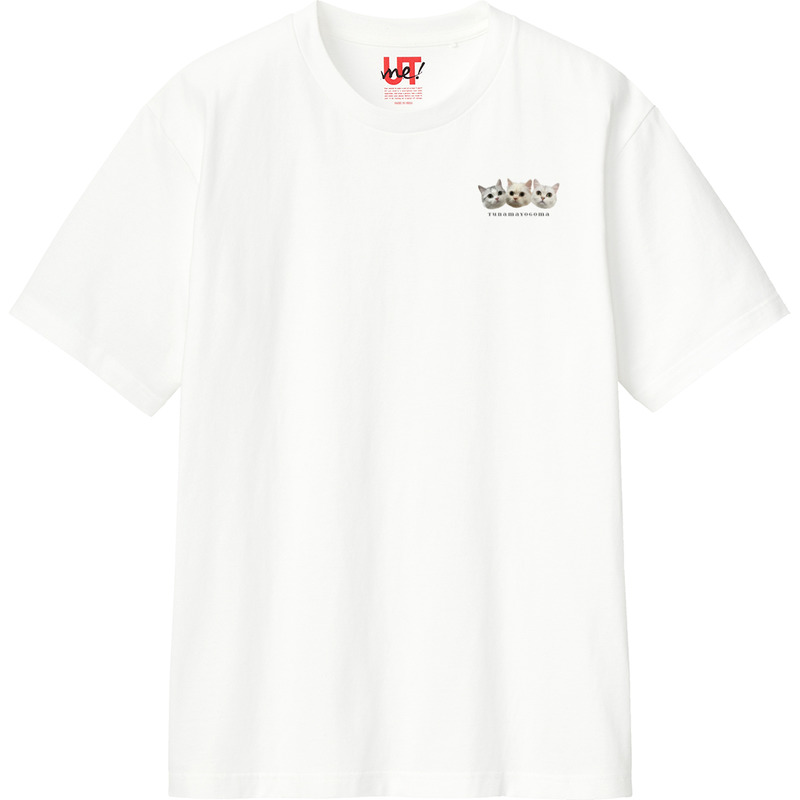 4c233ab5 82e1 471a 98ad 8b582bbf8eee 110 print ll