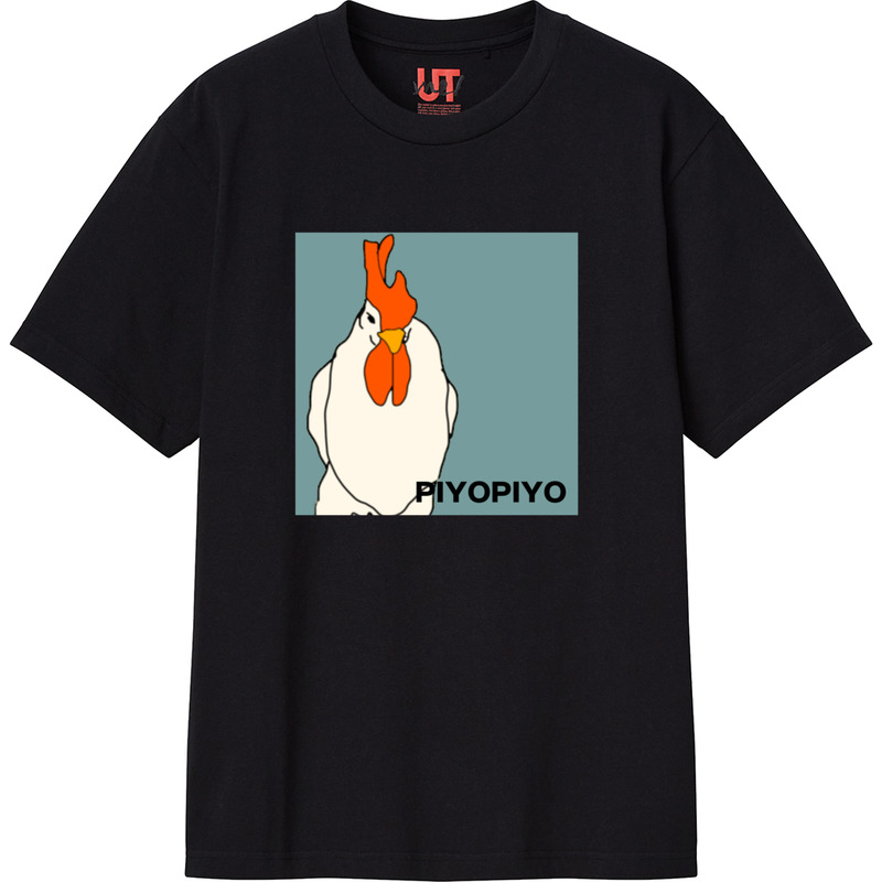 Fb2c5c7f 8895 4ec0 b7f9 833a555e891d 111 print ll