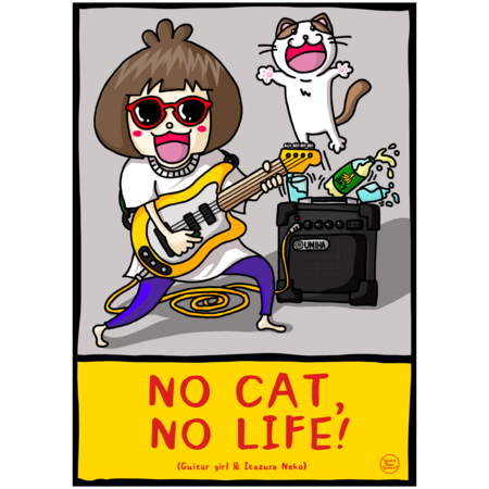 5358c27a ea0a 4eb6 9b44 562f6191cc36 s