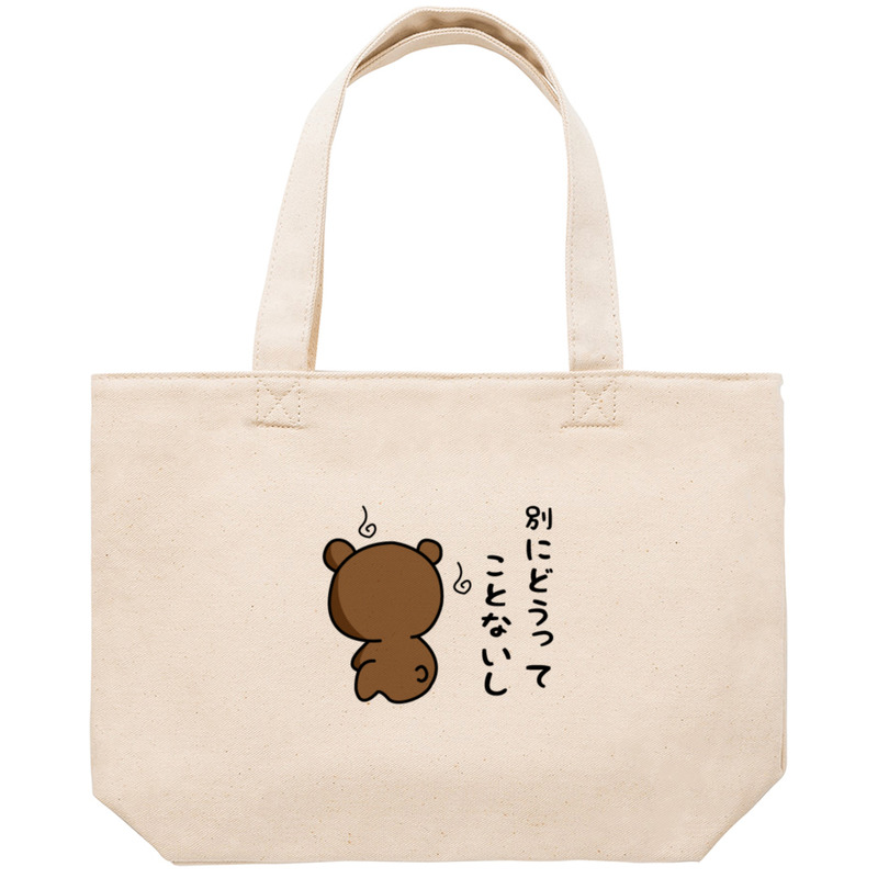 17b36ef7 ae9a 447a ab25 113afa8e5de0 53 print ll