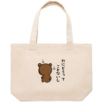 17b36ef7 ae9a 447a ab25 113afa8e5de0 53 print s