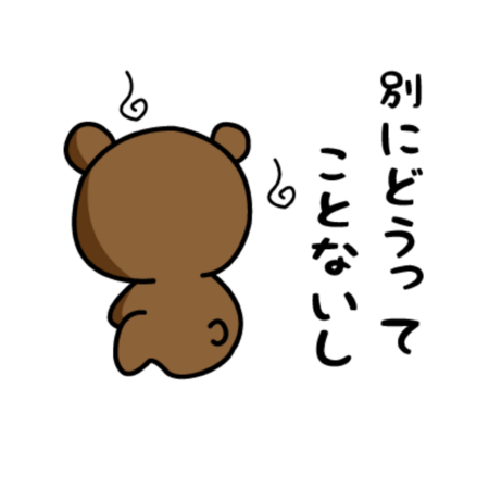 17b36ef7 ae9a 447a ab25 113afa8e5de0 s