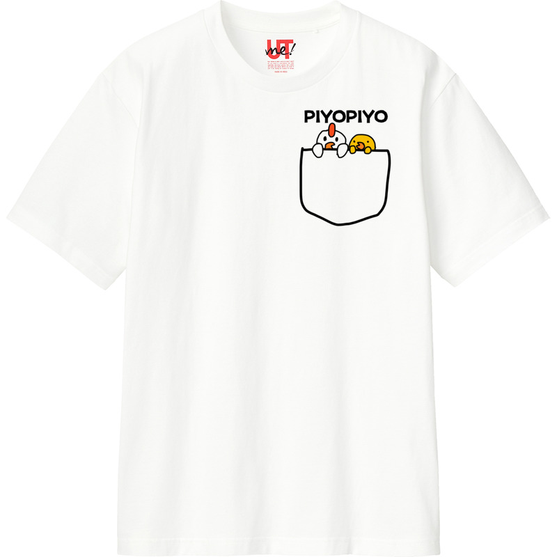 118530b0 6b43 4cd7 9121 77a77570b1c2 110 print ll