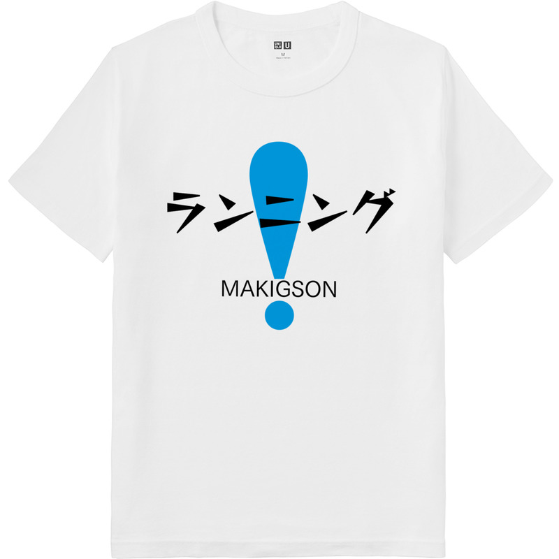 F3f5e30f 2935 46be 8a88 cb20ea3f60ef 64 print ll