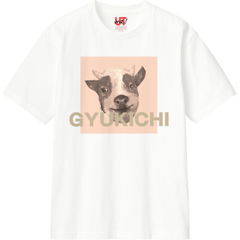 0eaa3197 2105 4b3f a1fc f59c5f4c9ad5 110 print ll