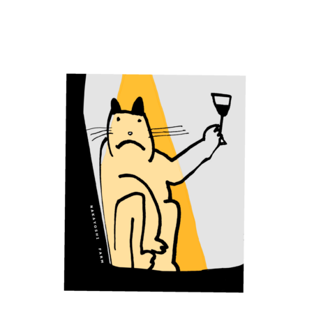 Da54c5be 6871 4194 91f9 1ce4f9c582dd s