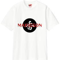 41391cdc 4b77 4932 b606 a3906e73ef83 110 print s