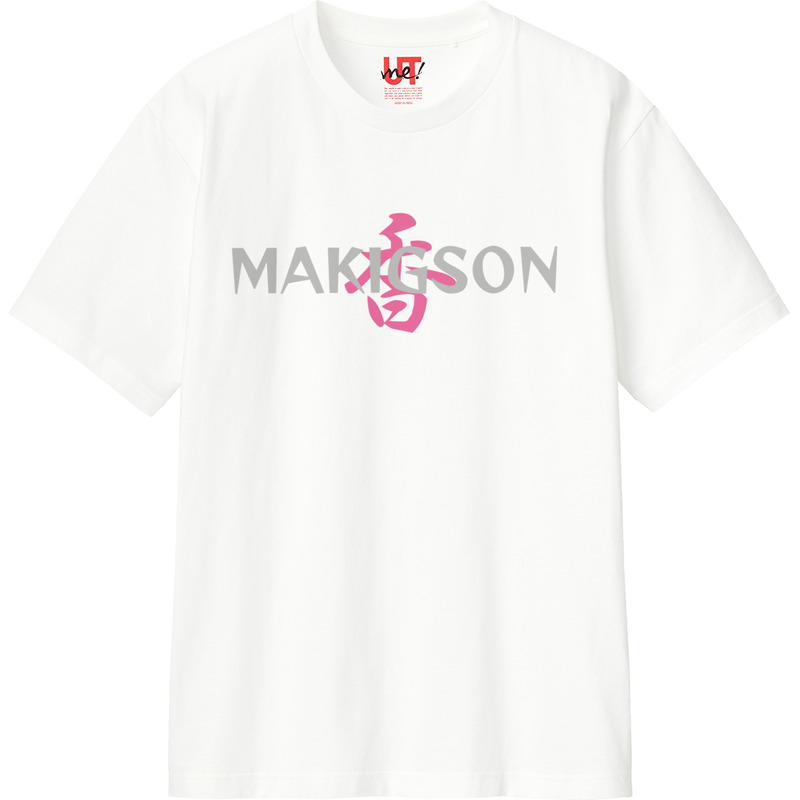 8e1c49bc 7b0f 4503 97bf c6726f304a27 110 print ll