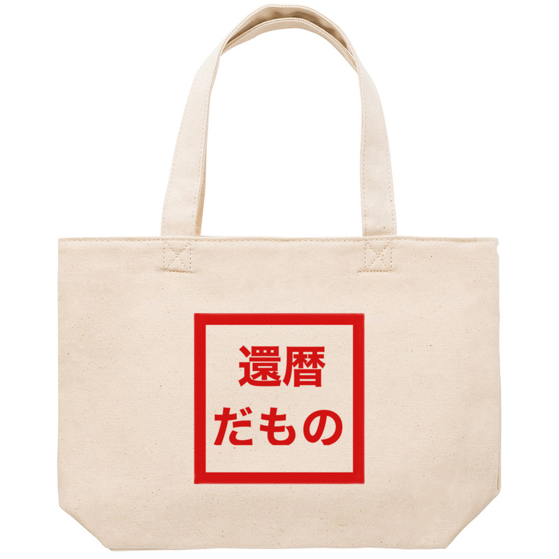 813a59e6 a8f5 45bd a982 ab171c4f8d0d 53 print ll