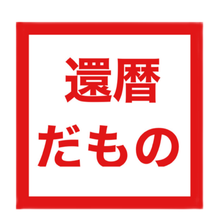 813a59e6 a8f5 45bd a982 ab171c4f8d0d s