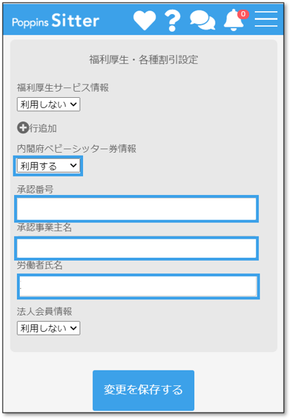 Profile 37efa9e9123c8b506aeeee6f59041bd71bb50f32a4bfbdd670a8f156d4a2df3a