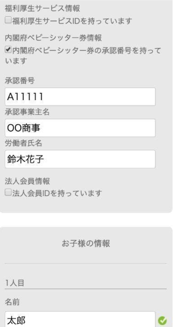 Profile1 a55c76041f501310d596ba711eab30d8e0f1842c85bf3abc495a0bbb01aca9ff