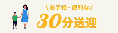 Shortpickupbanner 953a46c944eb4664cf560e59293dfea242688fd686dc61afcbbd14a6a91bc846