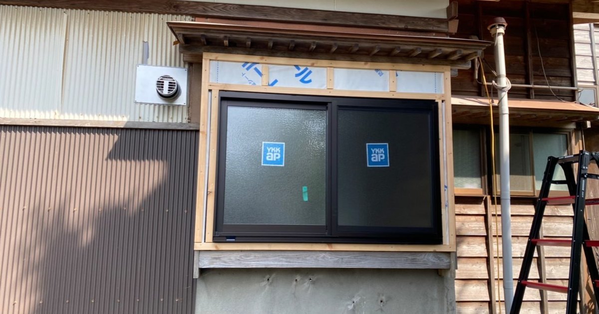 外壁工事 外壁 屋根の塗装はお任せください 新潟県長岡市の亮成は屋根工事や外壁工事 塗装工事 を長岡市を中心に新潟全域で展開しております ０円リフォーム好評稼働中です