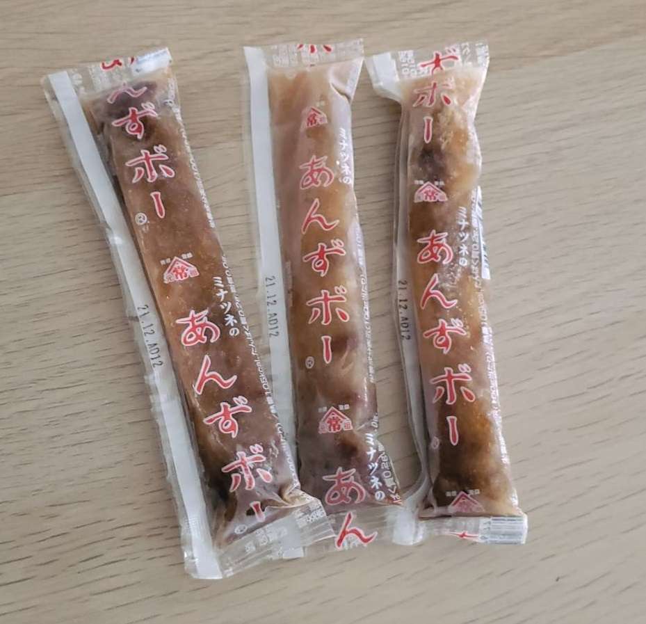あんずボー(東京) リフォームやご当地商品の販売・お買い物代行のご相談は上尾市周辺のO.D.N Market(おでんマーケット)へ あんずボー(東京) リフォームやご当地商品の販売・お買い物代行のご相談は上尾市周辺のO.D.N Market(おでんマーケット)へ