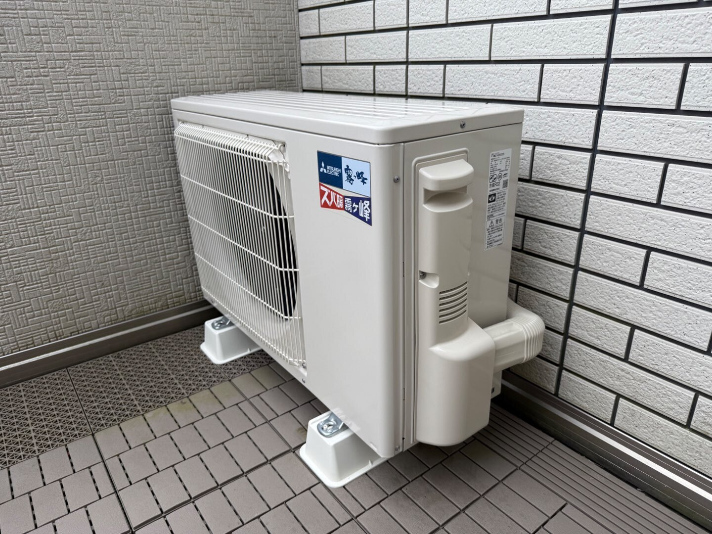寒冷地エアコンを使うと冬の暖房費がグッと安くなる！ | 塩竃市・仙台 