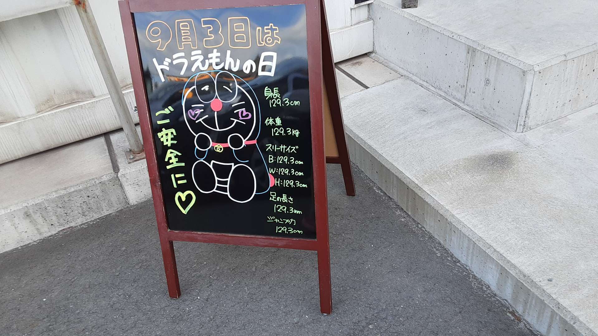 安心安定成長の物流企業 広島県の 株式会社ミカワ 広島市の運送 重量物運搬 搬入は株式会社ミカワ 安心安定成長の物流企業 広島県の 株式会社ミカワ 広島市の運送 重量物運搬 搬入は株式会社ミカワ
