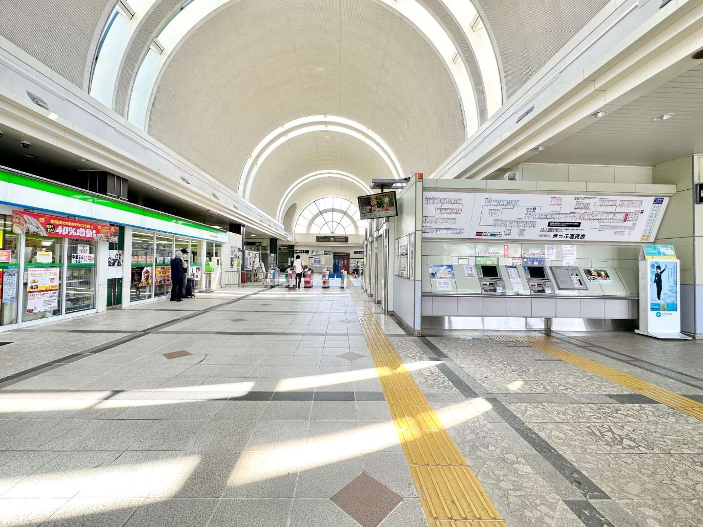 印西牧の原行きさま専用 印西市と交通アクセスをご紹介！ | 佐倉・印西・八千代の分譲