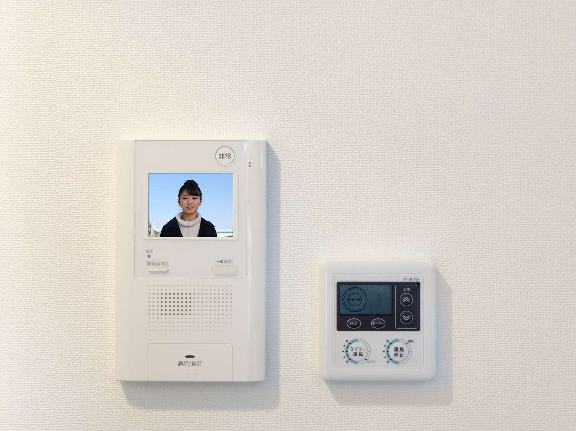 選ばれるマンションが備えている最新設備とは 千葉県で電気工事なら和興電業株式会社まで 選ばれるマンションが備えている最新設備とは 千葉県で電気工事なら和興電業株式会社まで