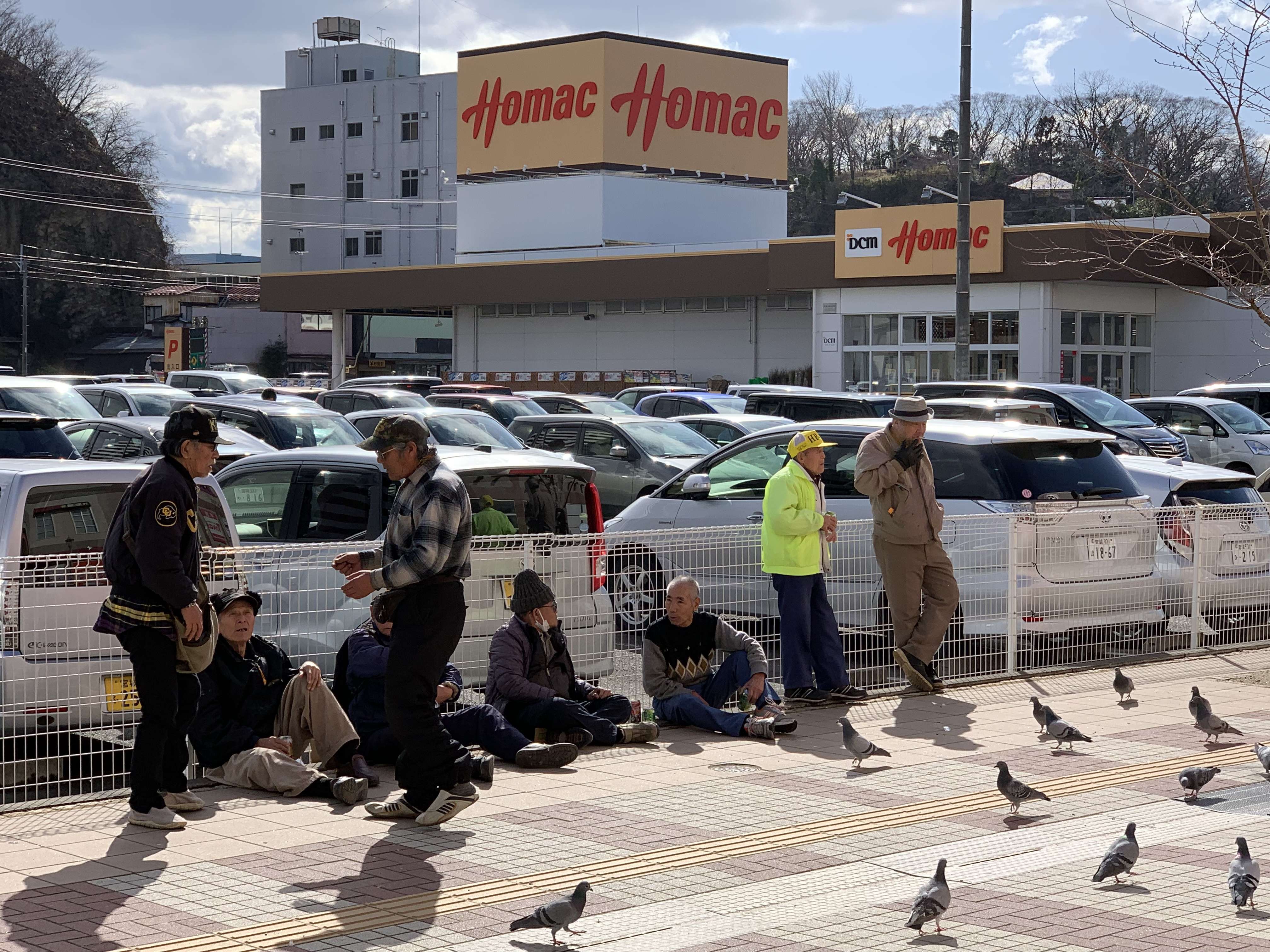 市 塩釜