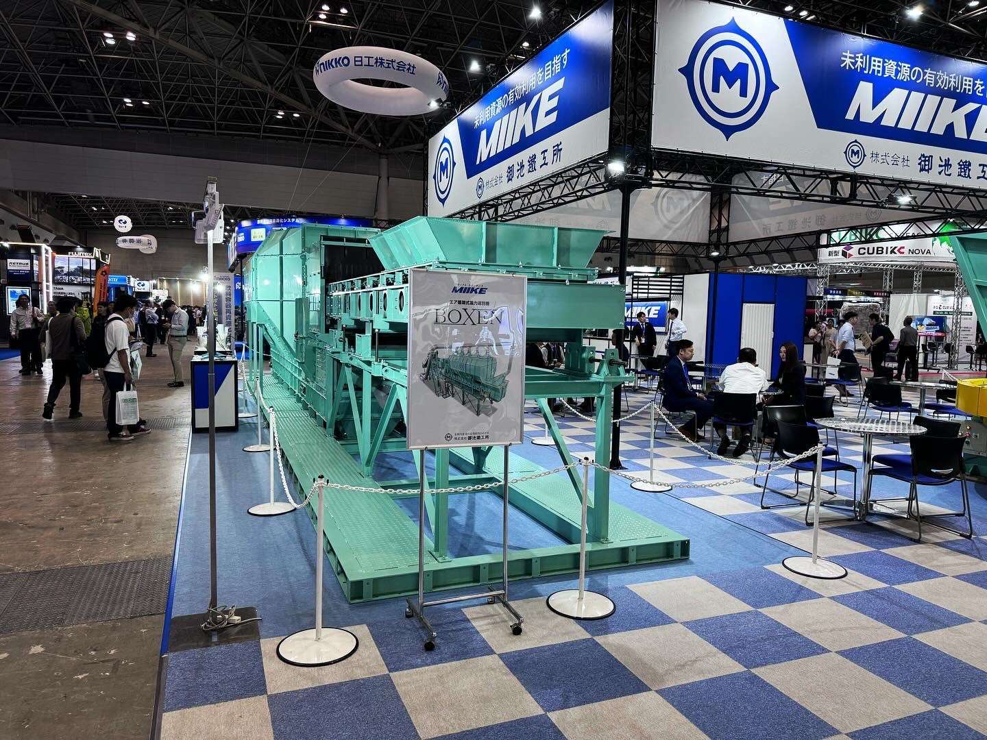 2024環境展へ参加しました！ | 株式会社 金本商会