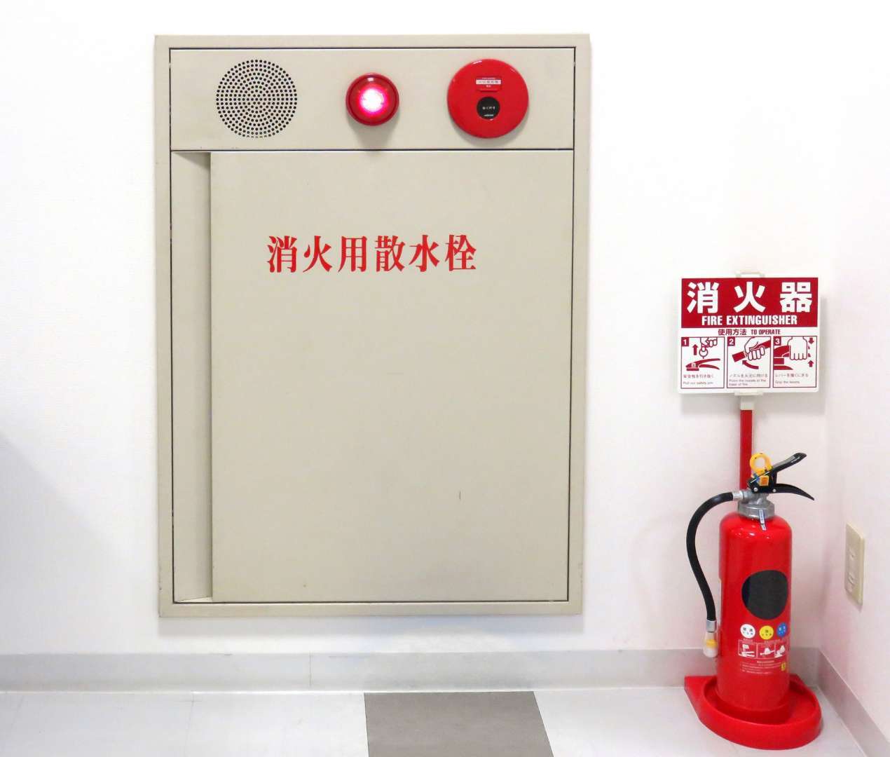 ビル マンションの停電時の防火対策 中央コミュニティー 市川市を拠点にビルメンテナンス 原状回復工事 リフォームを手掛けています