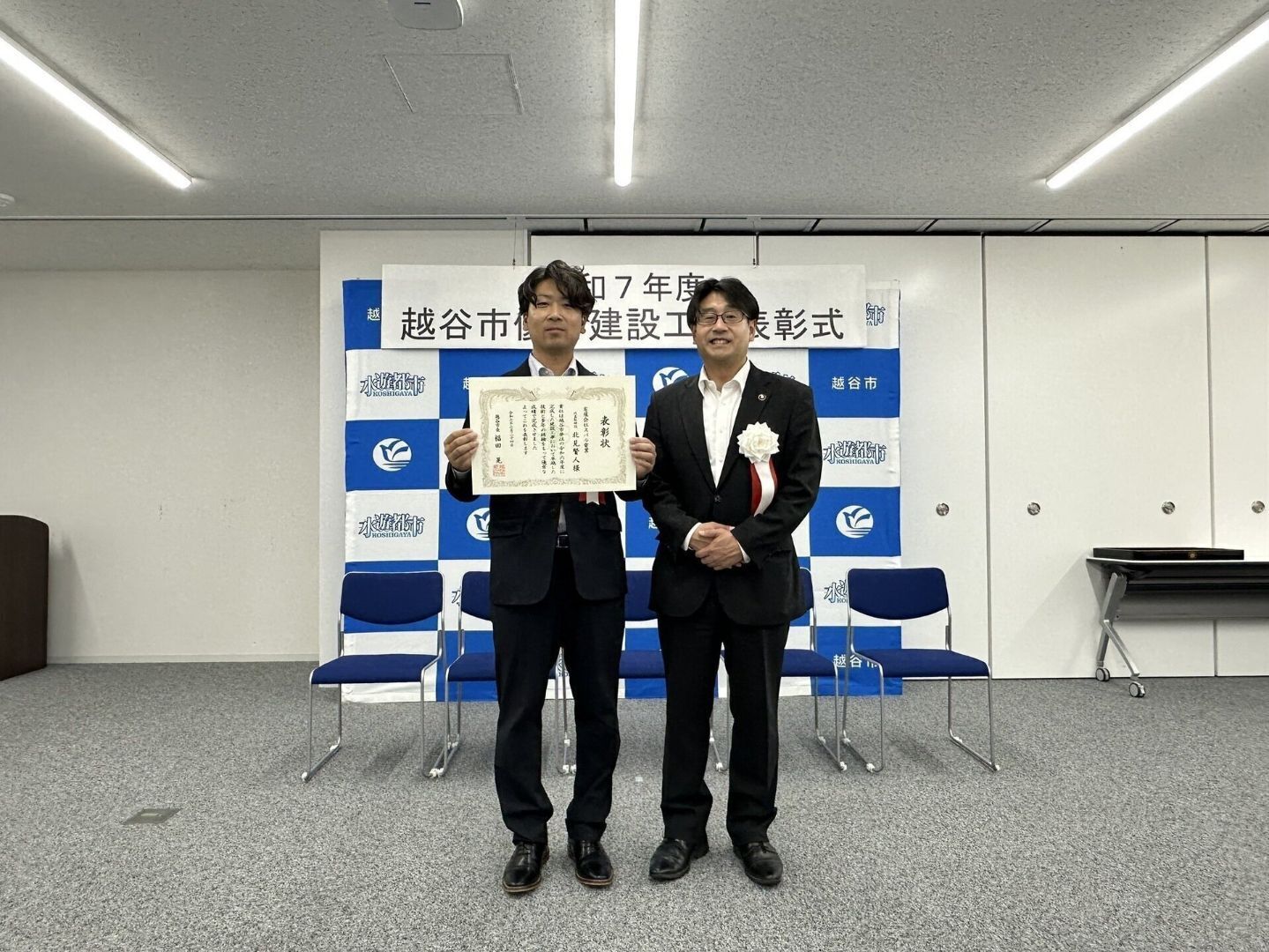 仕事の写真
