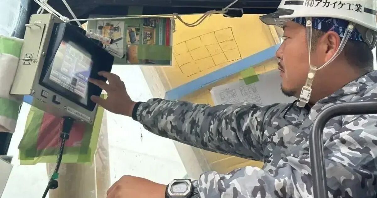 仕事の写真