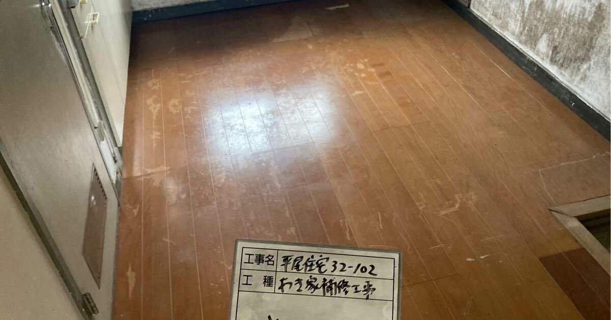 仕事の写真
